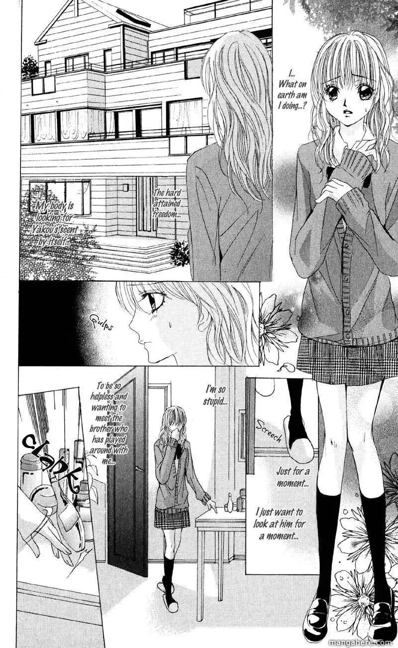 Mitsu no Yoru Chapter 1 33